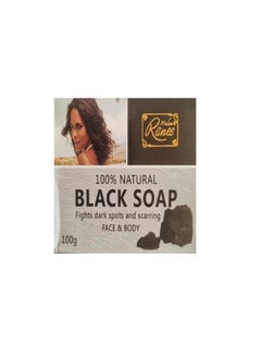 MADAM RANEE Madam Ranee Black Soap 