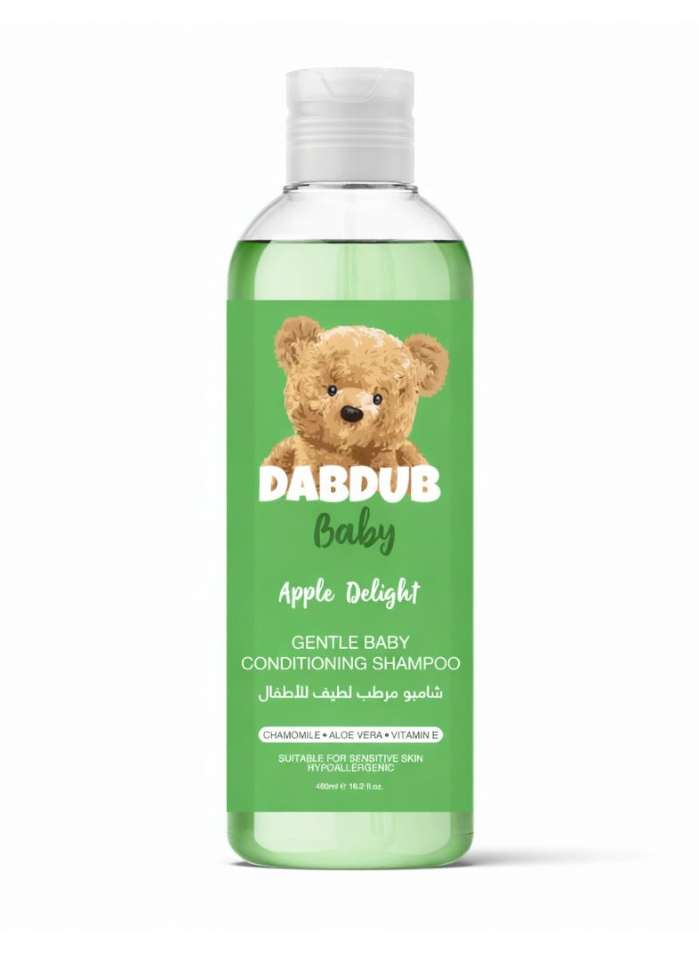 Dabdub شامبو وبلسم دبدوب 480 مل - Image 1