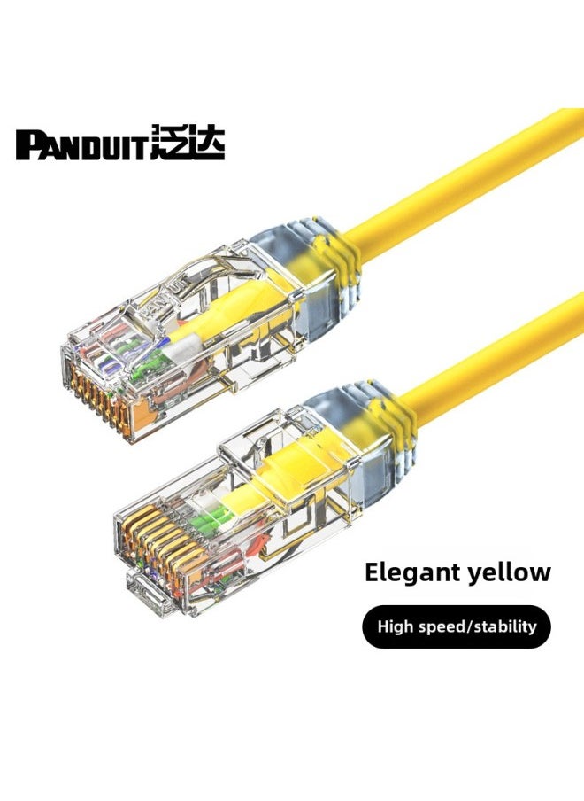 Generic Fanda Super Six Categories Of Seven Fine Finished Network Cable Non-shielded Home Computer Cable 10 Gigabit High-speed Network Cable 1 Meter Jumper-Color:Super Six Elegant Yellow Fine Line ]-Line Length:20m  - Image 1