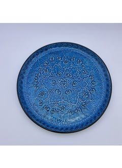 SHARP &art Authentic Patterned 8-Piece Breakfast and Snacks Presentation Set  - Image 3