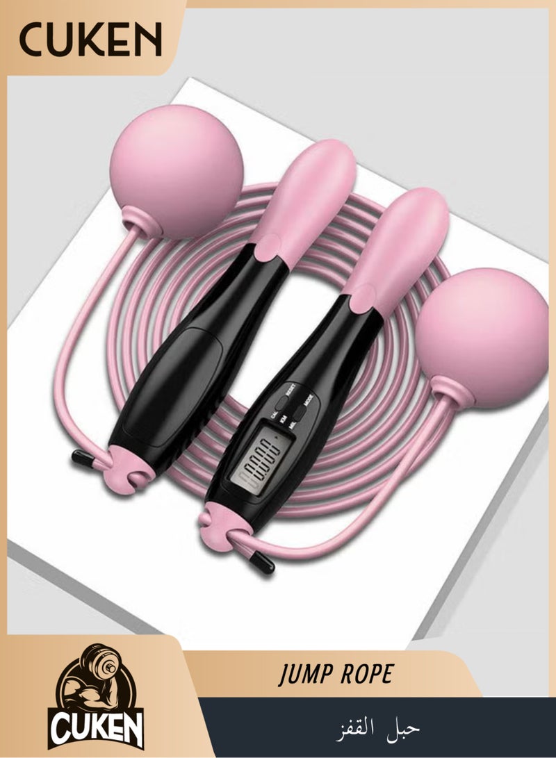 Cuken Dual Purpose Digital Jump Rope - Adjustable Counting Skipping Rope - Multimode Skipping Rope with Calories - 360° anti-winding - Cordless Jumping Rope for Fitness Exercise Gym