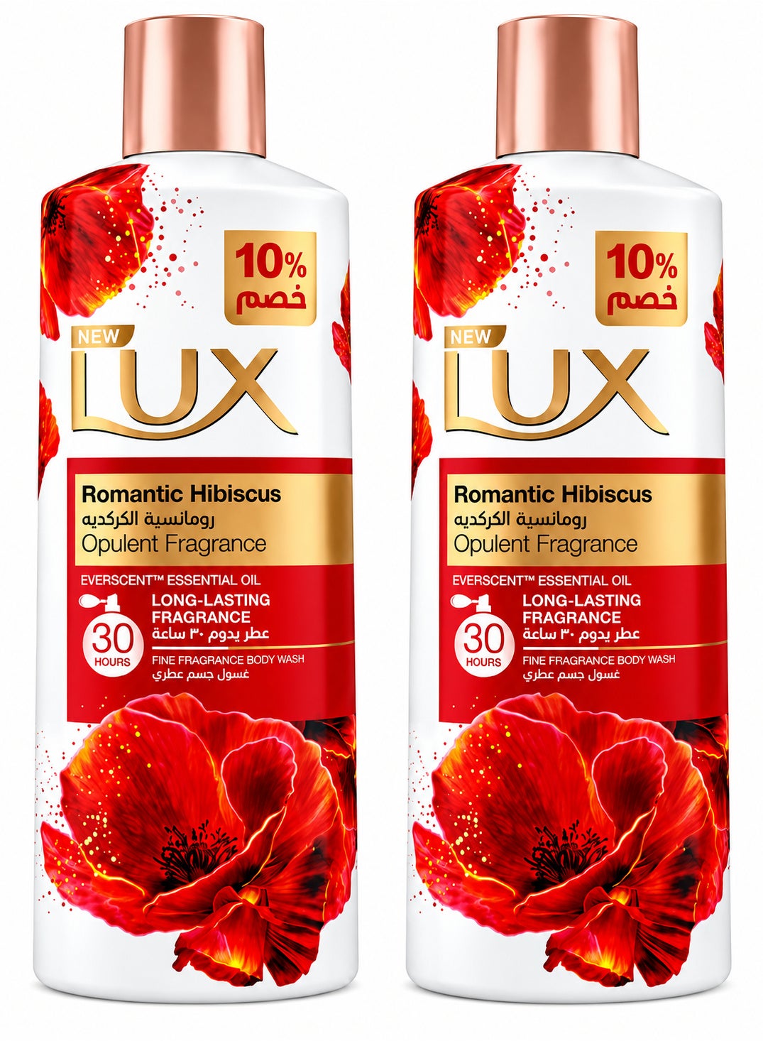 Lux Pack Of 2 Body Wash Romantic Hibiscus Opulent Fragrance 500 ml