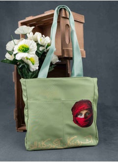 HIGH LINE STORE Tote Bag Waterproof With Attractive Print Stain Resistant, Large Space to Put all Personal Items, Lined From the Inside High Quality Green  - Image 2