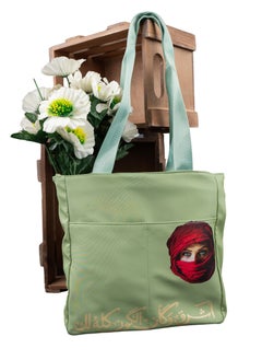 HIGH LINE STORE Tote Bag Waterproof With Attractive Print Stain Resistant, Large Space to Put all Personal Items, Lined From the Inside High Quality Green  - Image 3