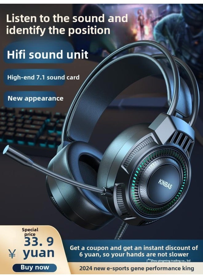 Generic - Wrangler Computer Headset Headset Headset E-sports Game Desktop Notebook Wired Chicken With Microphone-Color:Official Standard Configuration-[lenovo Hp Apple Dell Asus Xiaomi Online Class Home Office - Image 1