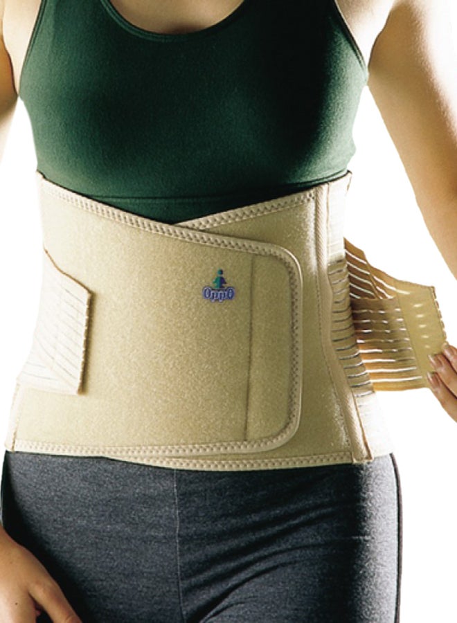 Loquat 2264 9 Sacro Lumbar Support Small