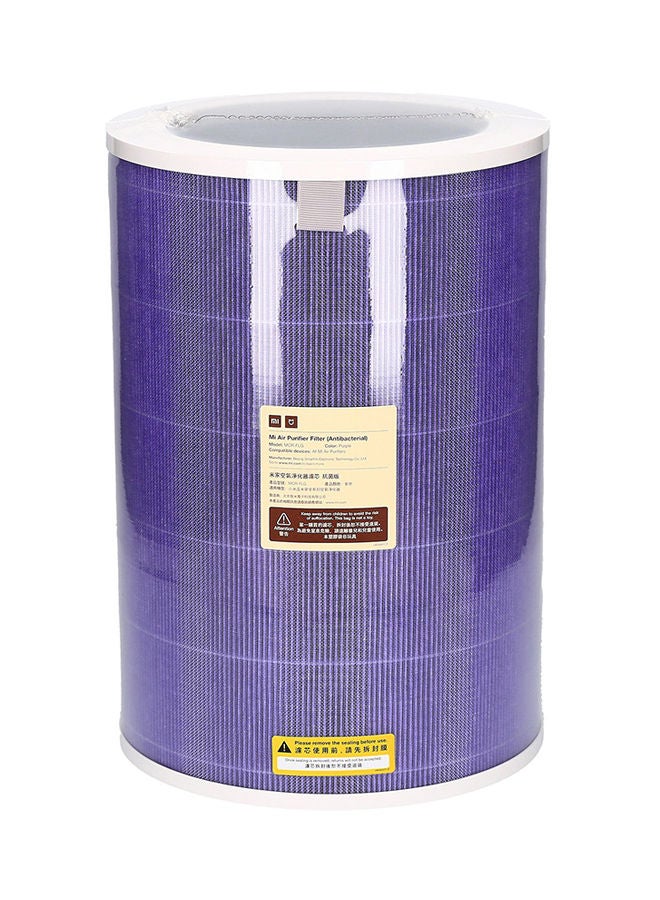 Xiaomi Mi Anti-Bacterial Air Purifier MCR-FLG Purple - Image 2