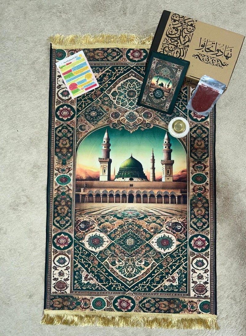 Luxury Ramadan box “Qetayfa” (Prayer + Qur’an + Rosary + Remembrance)