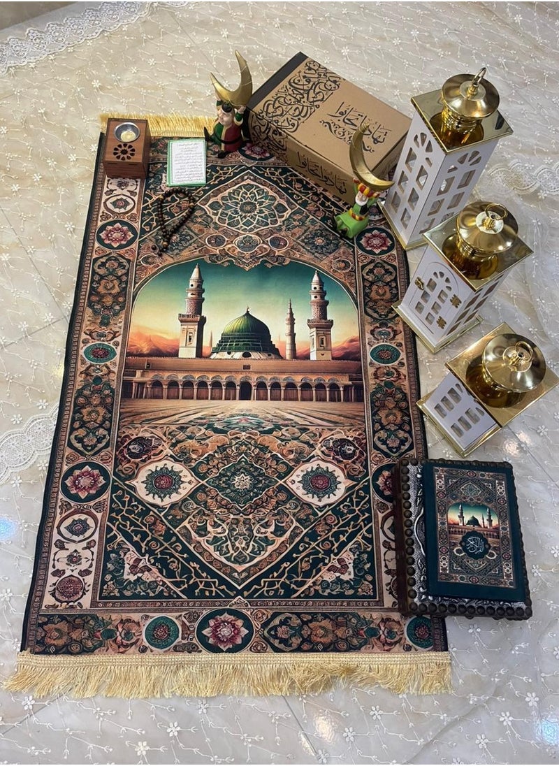 Luxury Ramadan box “Qetayfa” (Prayer + Qur’an + Rosary + Remembrance) - pzsku/ZC90ECCAB4B85A6BC91D3Z/45/_/1734793556/a71914ed-294c-4bad-a365-a3fca8ee2b05