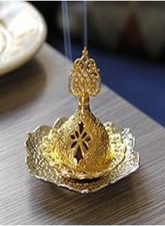 Generic Gold Eid Incense Burner Classic Arabic Style Metal Incense Burner Vintage Aromatic Incense Holder Candle Holder for Islamic Ramadan Mubarak Eid Decorations (4) 