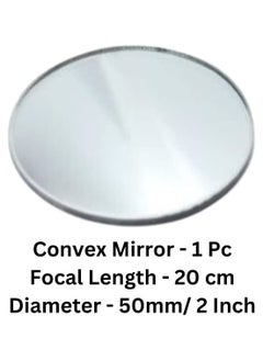 ESPtronics ERH India 1 Pc Convex Mirror Diameter50 mm Focal Length20 cm for Microscopes Telescopes Magnifying Glasses etc  - Image 2