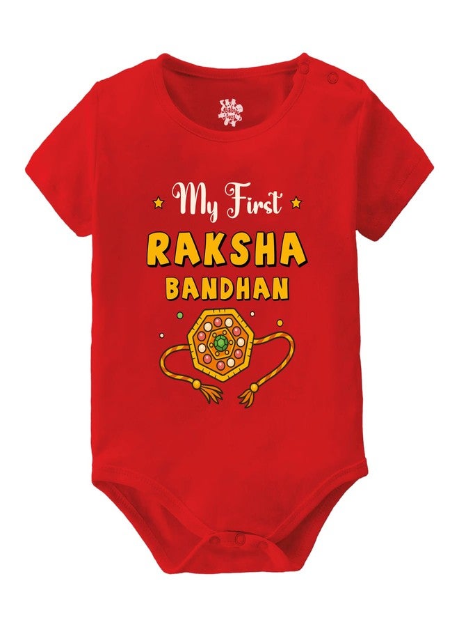 Baby Buzz My First Rakhi Baby Dress For Boy Girl New Born Clothes Bodysuit | Rakshabandhan Outfit (First Rakshabandhan, Red, 0-3 Months) - Image 1