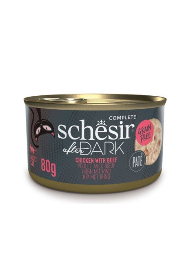 Schesir New After Dark Whfood In Broth Cat Chicken-Beef 80g can