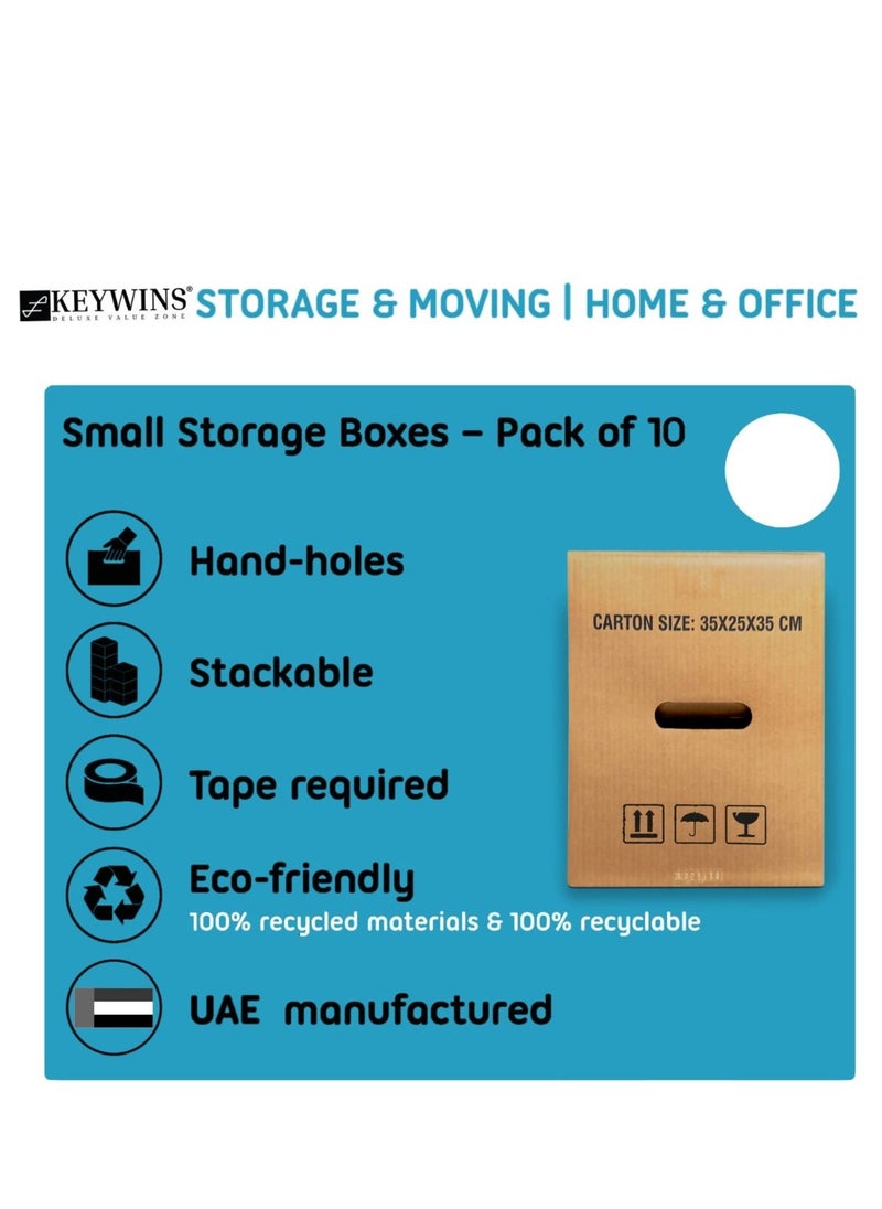 كي وينز - Keywins®  10 صناديق تخزين ثلاث طبقات مع مقابض -مقاس صندوق من الورق المقوى للتنقل والتعبئة والشحن والأرشيف - عبوة من 10 قطع مع 10 قطع (العناية بالملصق) 100٪ قابلة لإعادة التدوير - H35 x W35 x D25cm- - Image 1