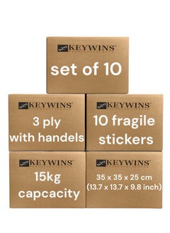 Keywins®  10 صناديق تخزين ثلاث طبقات مع مقابض -مقاس صندوق من الورق المقوى للتنقل والتعبئة والشحن والأرشيف - عبوة من 10 قطع مع 10 قطع (العناية بالملصق) 100٪ قابلة لإعادة التدوير - H35 x W35 x D25cm-
