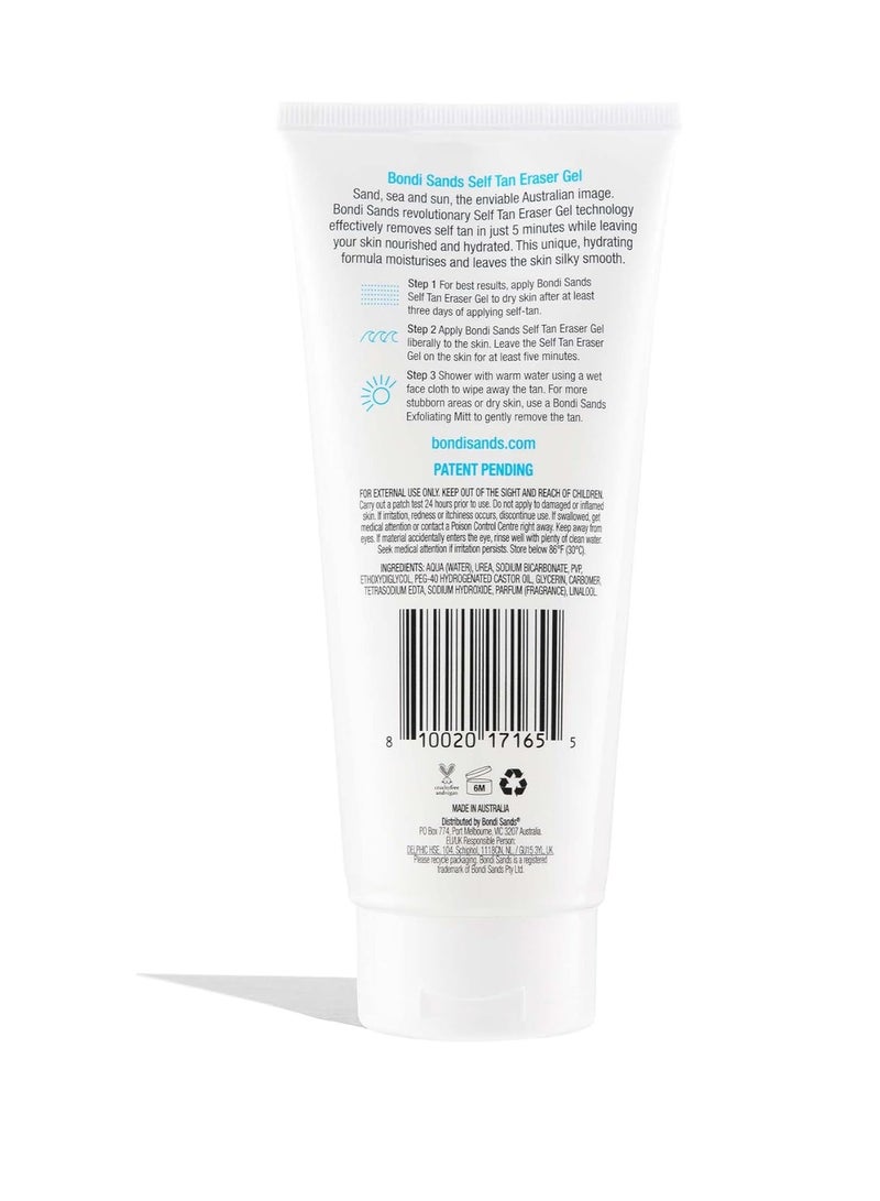 بوندي ساندز جل مزيل تان الذاتي إزالة فورية لطيفة للتسمير في 5 دقائق تركيبة مغذية للغاية ومرطبة مختبرة جلدياً نباتية خالية من القسوة 200 مل 6.76 أونصة - Image 2