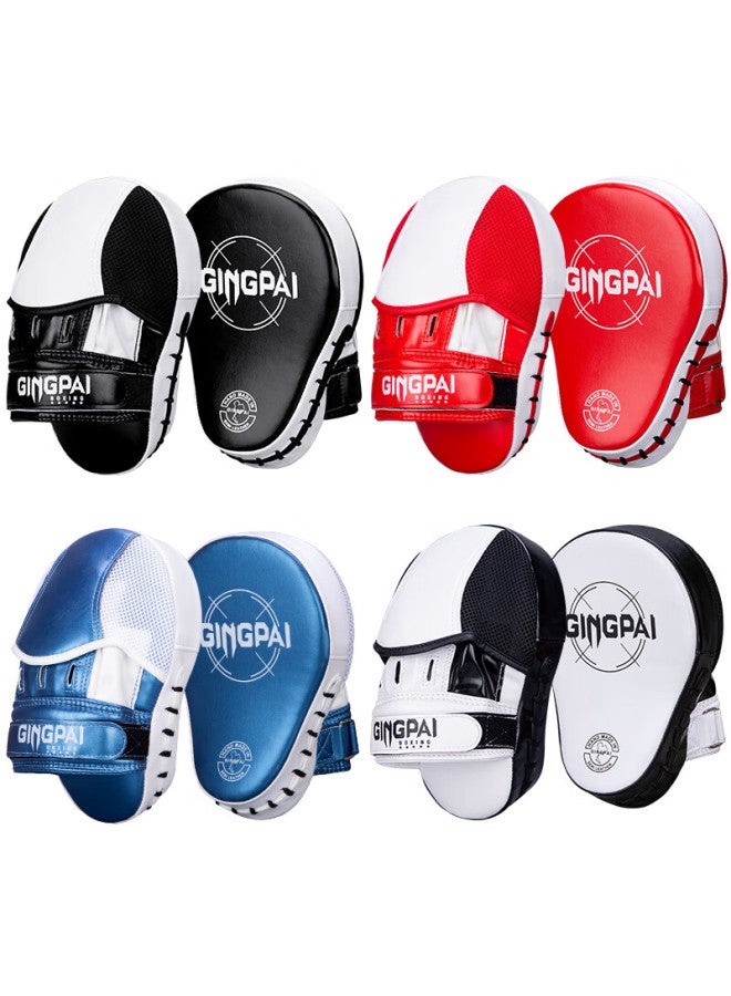 Competing pie Compeive Boxing Target Muay Thai Training Equipment Boxing Target Sanda Shield Target Hand Taekwondo Training Partner Hand Target Black - Image 2