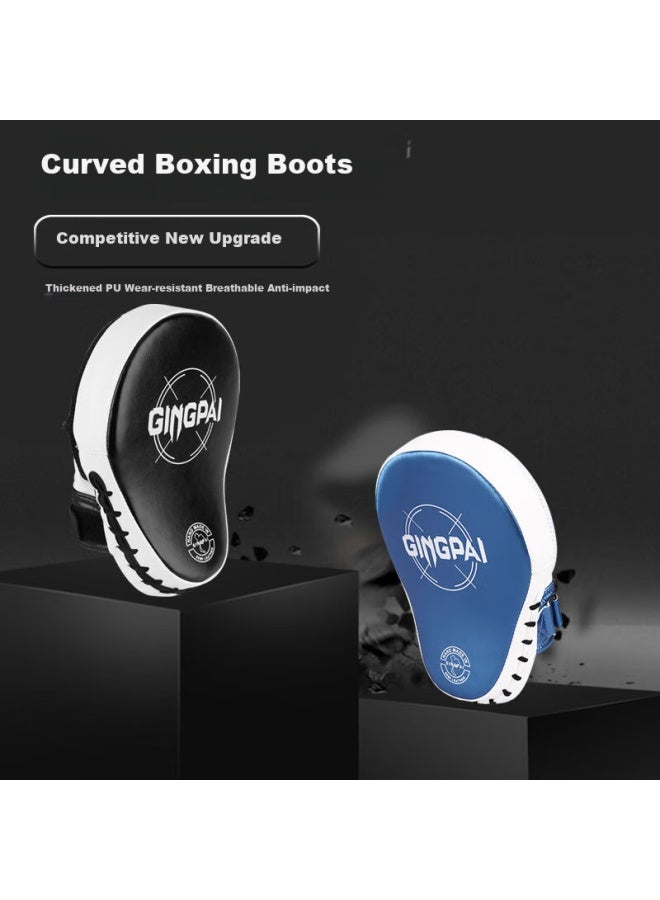 Competing pie Compeive Boxing Target Muay Thai Training Equipment Boxing Target Sanda Shield Target Hand Taekwondo Training Partner Hand Target Black - Image 5
