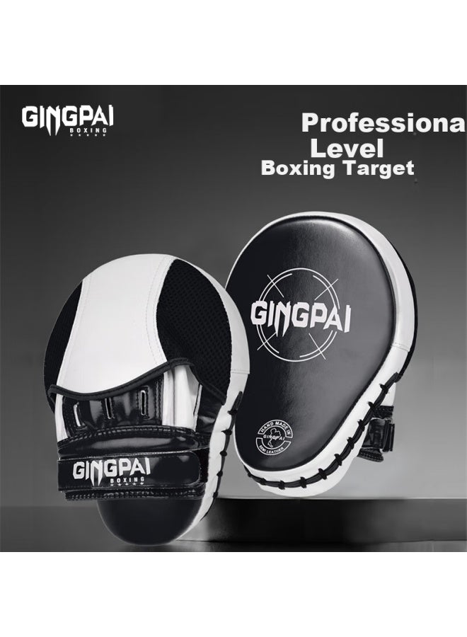Competing pie Compeive Boxing Target Muay Thai Training Equipment Boxing Target Sanda Shield Target Hand Taekwondo Training Partner Hand Target Black - Image 1