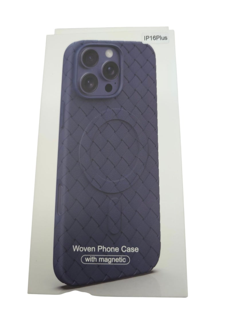 جراب لهاتف 16بلس مقاس 6.7 بوصة، مصنوع من نسيج كامل، ملمس الجلد، أداة مبتكرة تجمع بين الحماية القصوى والتصميم الأنيق، باستخدام مواد عالية الجودة وتقنيات متقدمة، اللون: (أزرق) - Image 3