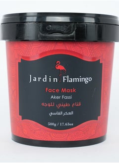 Jardin Flamingo Face Mask 500g - Aker Fassi  - Image 2