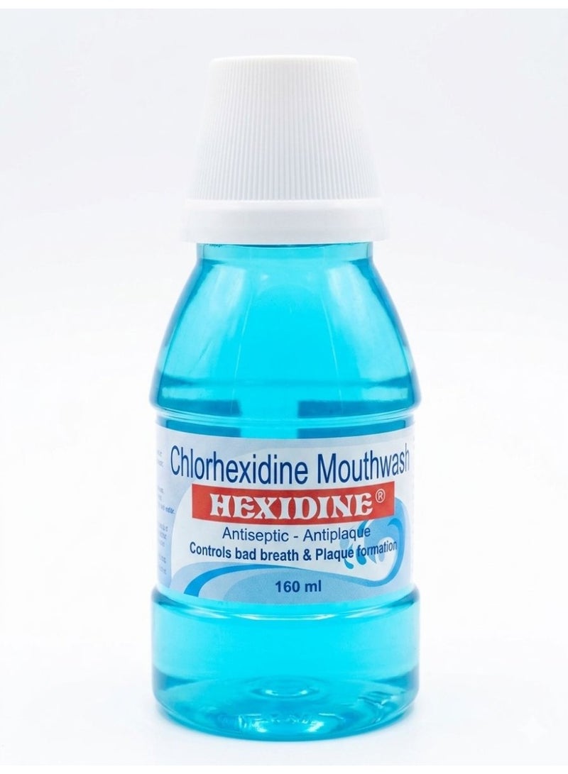 Hexidine Mouth Wash 160ml