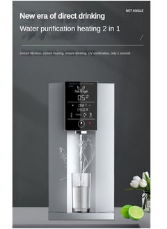 Smart Reverse Osmosis Desktop Water Dispenser TDS Real-time Display - pzsku/ZC9122ABD5053A61AC157Z/45/_/1732679233/298622c3-e28b-4f21-92d5-8ae46c6ddb70