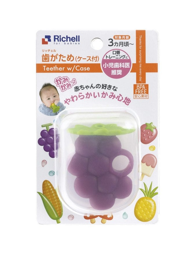 Richell Ritchell Richell Teeth Glutinous - Image 2