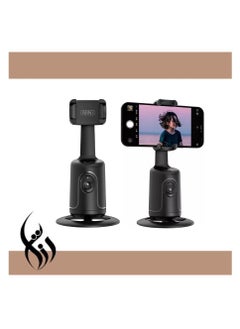 P01 Auto Face Tracking Holder 360 Degree Rotation Smartphone Camera Tripod for Smartphone Photography Motion Tracking Stand for Live Video