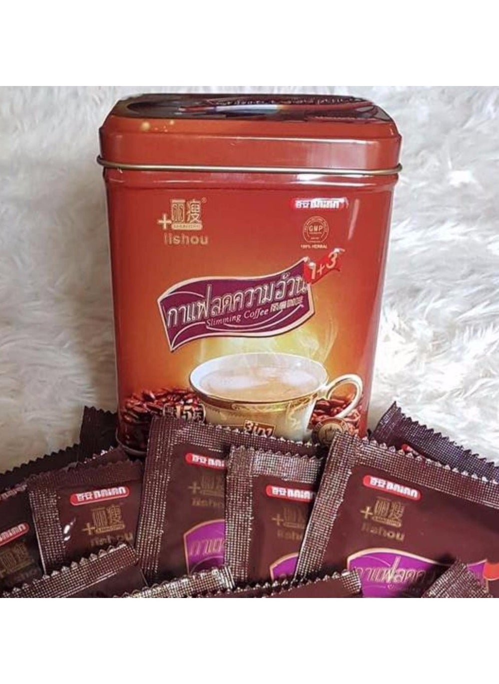 Public Notification: Lishou Slimming Coffee contains hidden