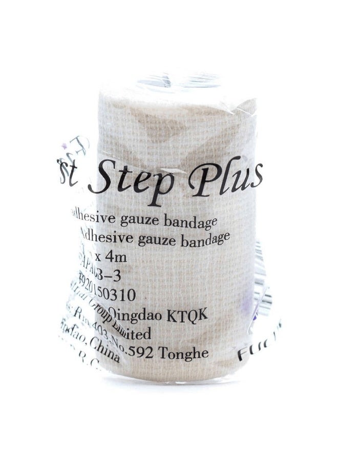 FOCUS First Step Tape Plus 8Cm X 4M