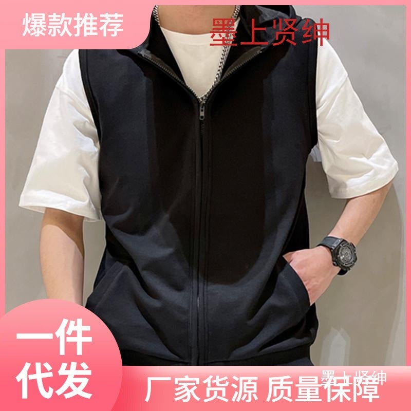 Sleeveless Plus Size Hooded Sports Vest Men'S Trendy Slim-Fit Hoodie Thin Fitness Vest Cardigan Jacket - Image 1