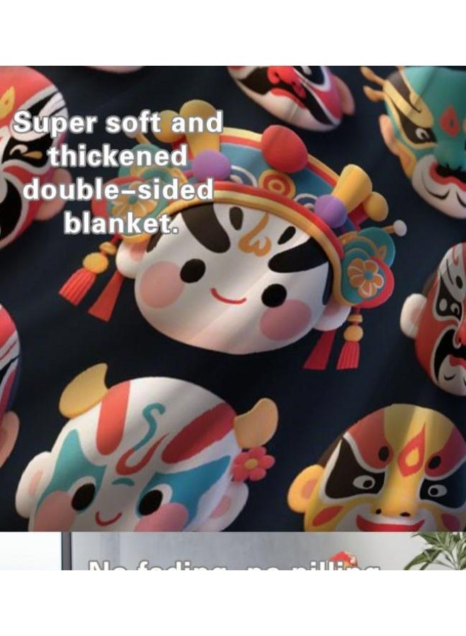 عام بطانية رقيقة من الفانيلا (حرارة ومريحة، ومناسبة للنوم واستخدام اللعبة والغبار والرمل) 150 سم * 200 سم - 839 - Image 5