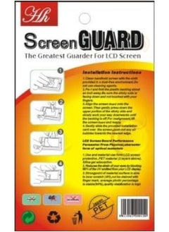 PROFESSIONAL Screen Saver for your SAMSUNG SCH-A790 ! Universal size is designed in a dual layer micro laser cut for the clearest protection!  - Image 3