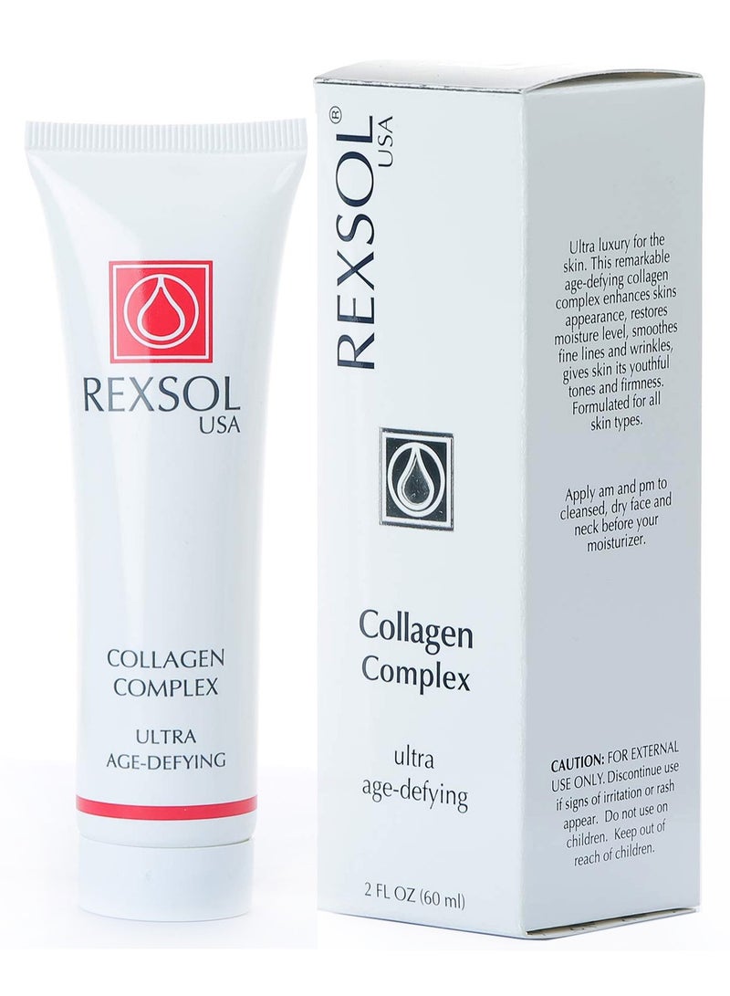 ريكسول كولاجين كومبلكس فائق مقاومة علامات تقدم السن 60 مل