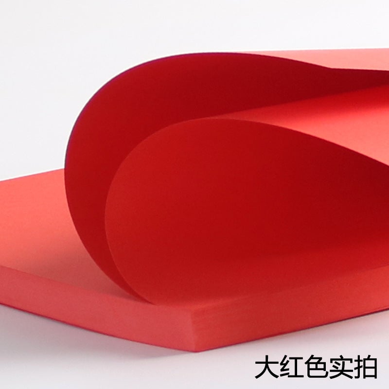 Generic Colorful A6 Copy Paper 120g Blank Draft Printing 80g A6-80 g red 500 sheets/bag 
