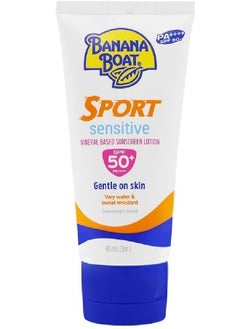 BANANA BOAT Sport Sensitive Mineral Based Sunscreen Lotion SPF50+ 90ml 