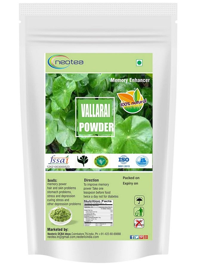 neotea مسحوق نيوتيا جوتو كولا | فالاراي | سنتيلا أسياتيكا وبراهمي (باكوبا مونييري) | مسحوق بنى طبيعي | سارسواتي كيراي | نير براهمي بودي | أعشاب نقية | غير معدلة وراثيًا | بدون مواد حافظة | يدعم الصحة العقلية وصحة البشرة | 1 كجم - Image 1