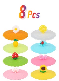 Silicone Cup Lids Mug Cover, 8 Colorful Silicone Cup Lids - Reusable, Anti-Dust, and Perfect for Any Cup or Mug!