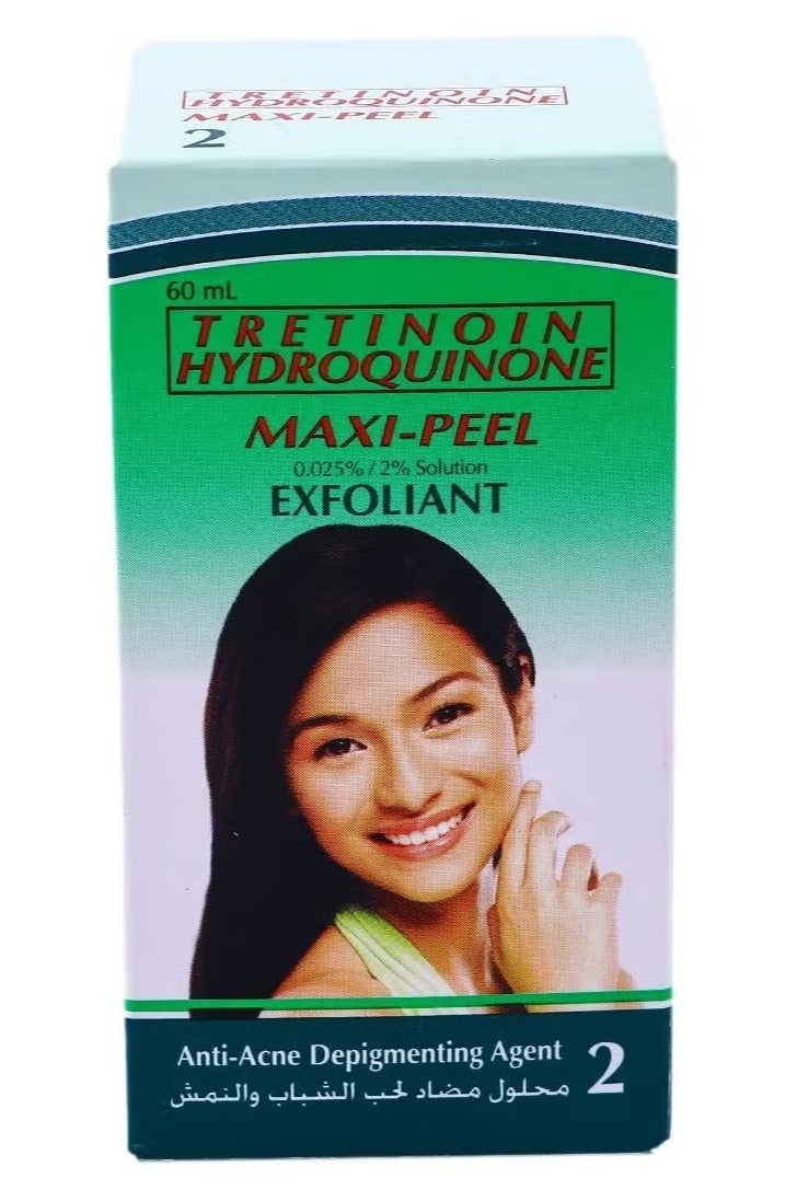 ماكسي مقشر محلول مضاد لحب الشباب والنمش رقم 2