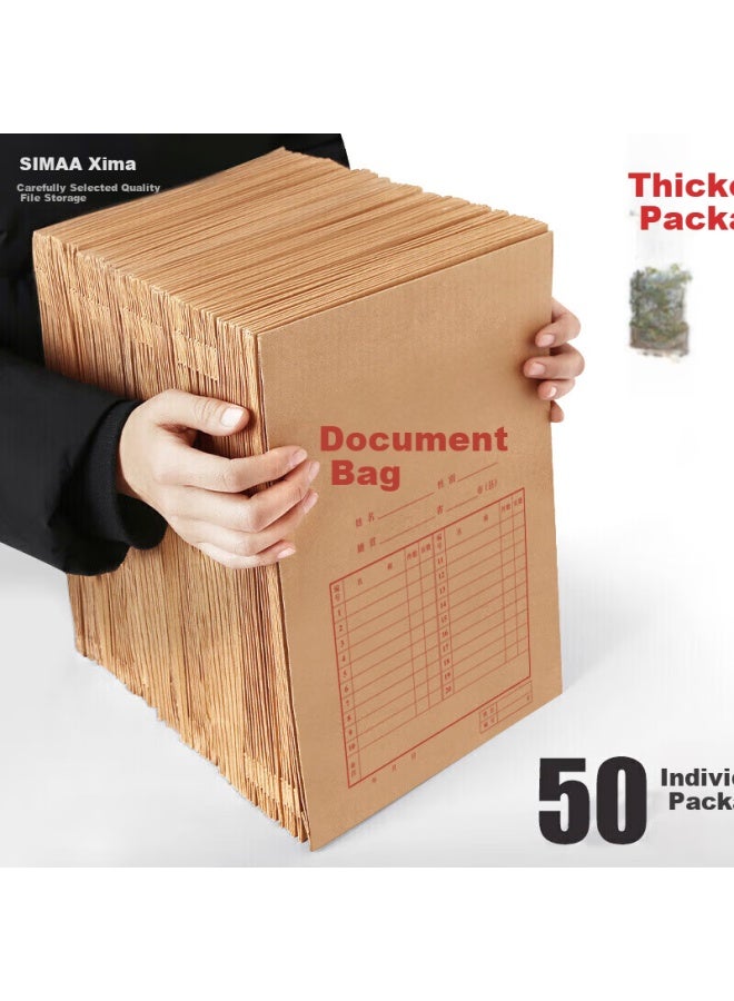 Simaa A4 Cowhide Paper File Bag 50pcs Side Width 4cm 180g Thickened Doent Bag Personnel Tender Contract Data Bag Office Supplies 16817 - Image 1