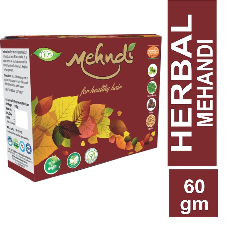 Meghdoot Herbal Mehandi or Henna for Natural Hair Khadi Brown MehandiHenna Herbal Mehndi For Longlasting Natural Hair Colour 100gm Each Pack of 4 - Image 2