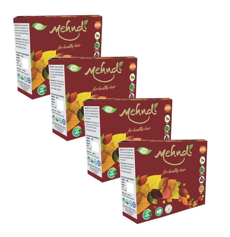 Meghdoot Herbal Mehandi or Henna for Natural Hair Khadi Brown MehandiHenna Herbal Mehndi For Longlasting Natural Hair Colour 100gm Each Pack of 4 - Image 1