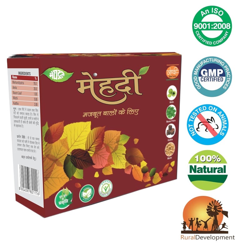 Meghdoot Herbal Mehandi or Henna for Natural Hair Khadi Brown MehandiHenna Herbal Mehndi For Longlasting Natural Hair Colour 100gm Each Pack of 4 - Image 3