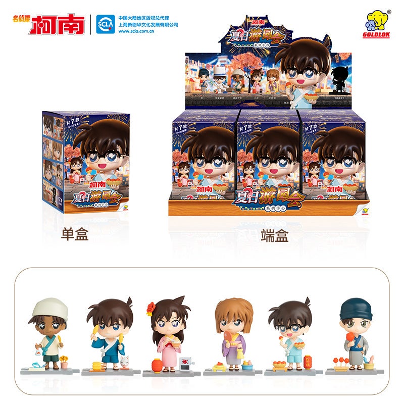 Detective Conan Blind Box - Shinichi Kudo Figure Gift - Image 3