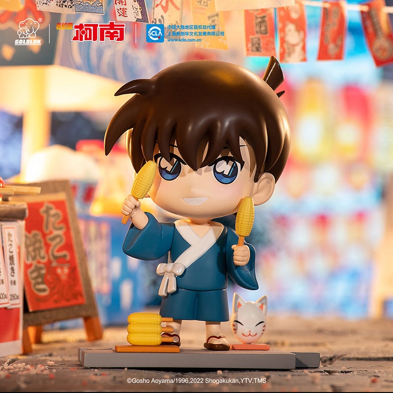 Detective Conan Blind Box - Shinichi Kudo Figure Gift - Image 1