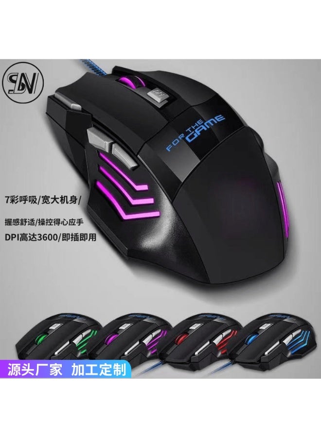 USB Wired E-Sports Gaming Mouse for Notebook & Desktop Computers – Mini 3D Right-Hand Design with LED Breathing Light - Image 3