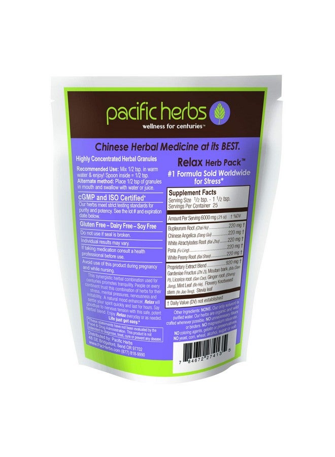 Pacific Herbs مستخلص الأعشاب الطبيعية للاسترخاء من باكفيك هيربز - Image 2