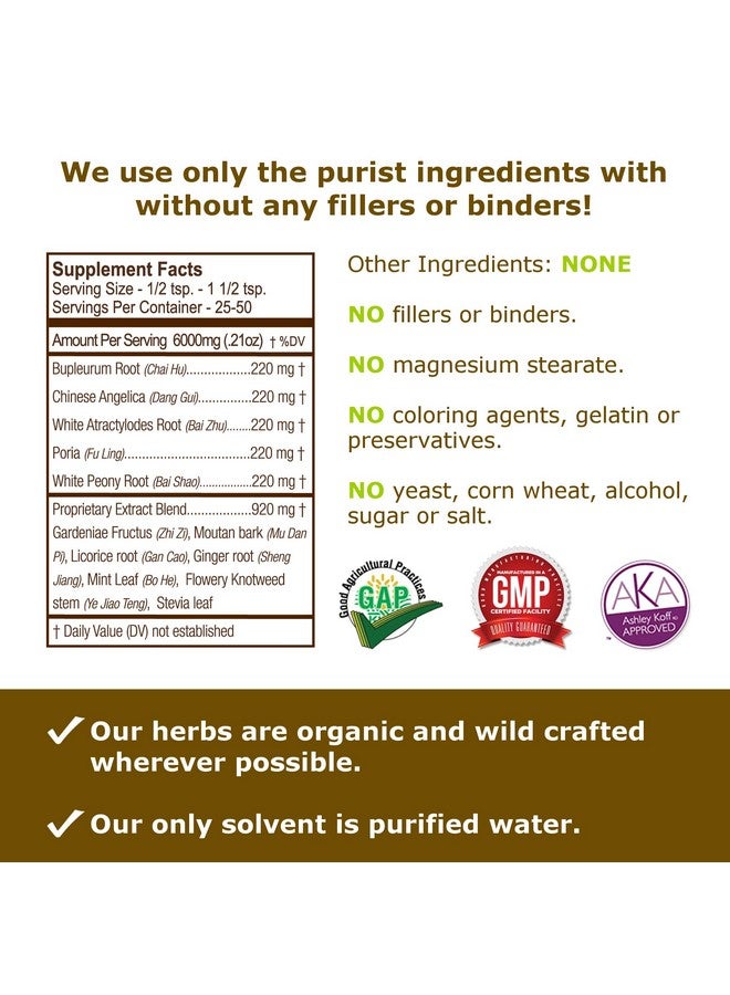 Pacific Herbs مستخلص الأعشاب الطبيعية للاسترخاء من باكفيك هيربز - Image 3
