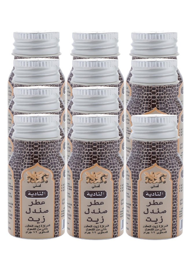نادية 11 قطع عطر صندل زيت أصلي 12 جرام  - Image 1